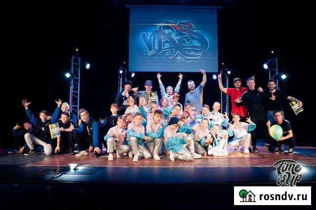 Обучение брейк данс Пермь - изображение 1