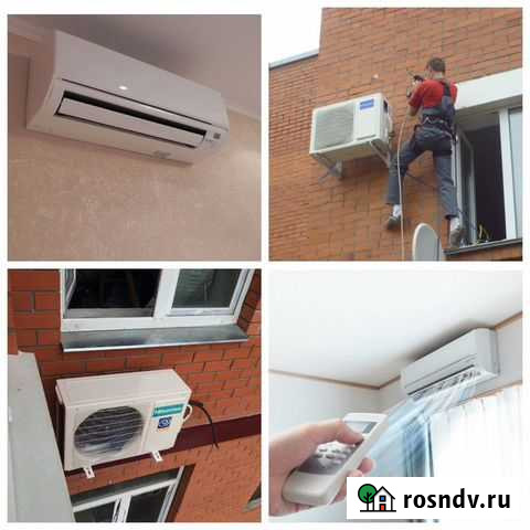 Монтаж кондиционеров чистка кондиционеров Королев - изображение 1