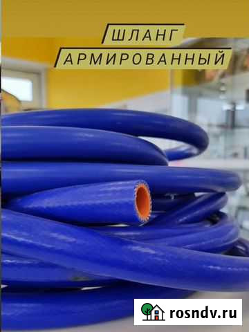 Шланг армированный Улан-Удэ - изображение 1