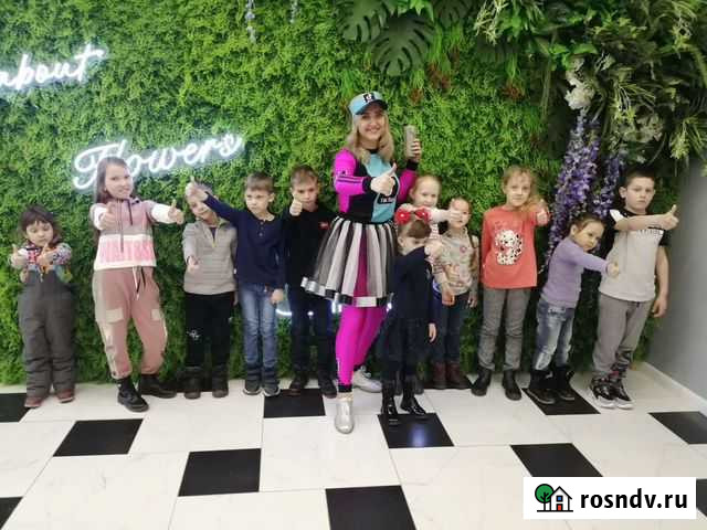 Ведущая и DJ Кемерово - изображение 1