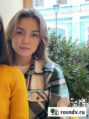 Репетитор начальных классов Саратов - изображение 1