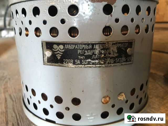 Средства измерения, СССР Белогорск - изображение 1