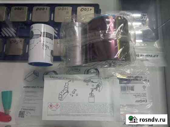 Лента Datacard ymckt 535000-003 Тула