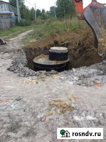 Септик Ерзовка - изображение 1