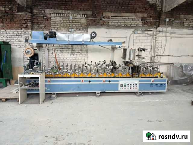 Линия окутывания italmac Universal Кузнецк - изображение 1
