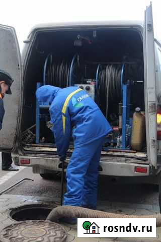 Чистка канализации, устранение засора, 24 часа Казань - изображение 1