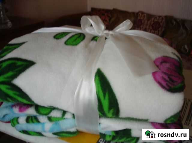 Плед новый 150х200 см Москва - изображение 1