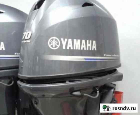 Лодочный мотор Yamaha F70 Владивосток