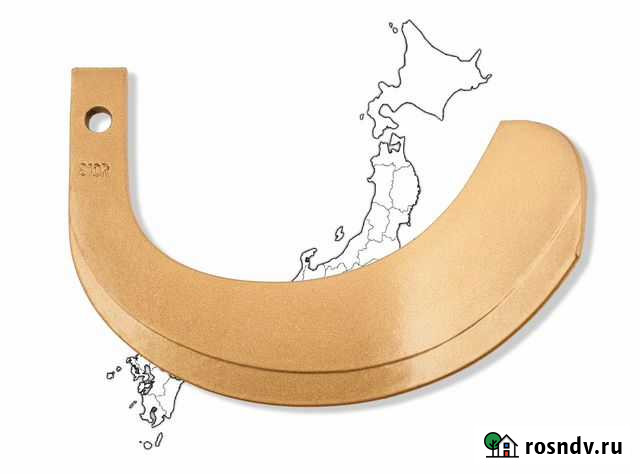 Ножи для почво фрезы японского мини трактора Новотитаровская - изображение 1