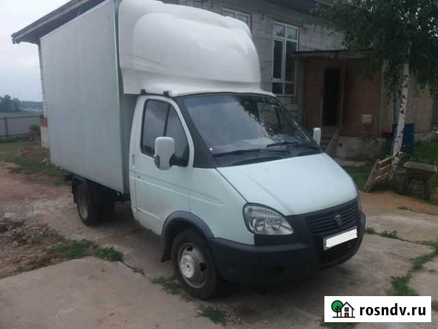 Вывоз мусора. Покупка металлолома Сергиев Посад - изображение 1