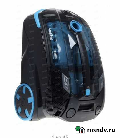 Пылесос Thomas Магадан - изображение 1