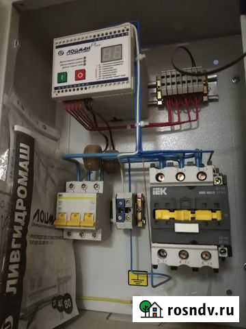 Станция управления и защиты Сергиев Посад - изображение 1