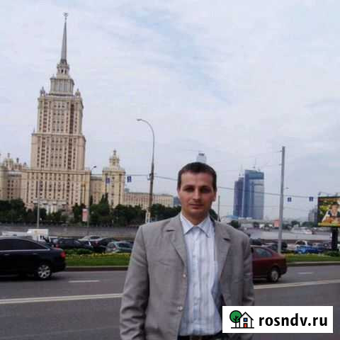 Юридические услуги Краснодар - изображение 1