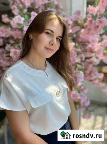 Репетитор по математике/помощь на экзамене Ульяновск - изображение 1