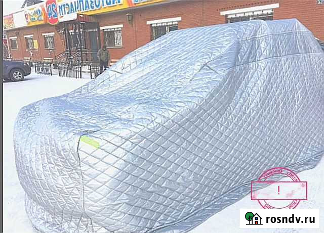 Портативный гараж Удачный - изображение 1