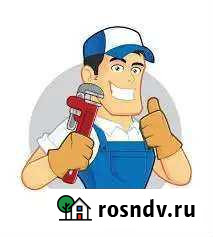 Слесарь сантехник Махачкала - изображение 1