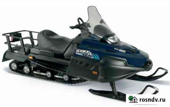 Снегоход BRP Lynx Yeti Pro 550 (обмен) Ждановский