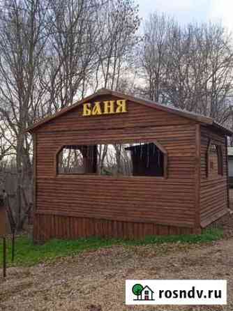 Баня аренда Адыгейск