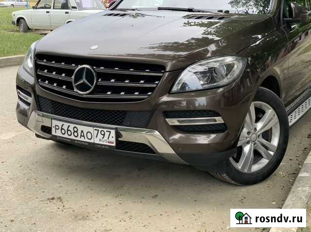 Бампера передний и задний Аргун - изображение 1