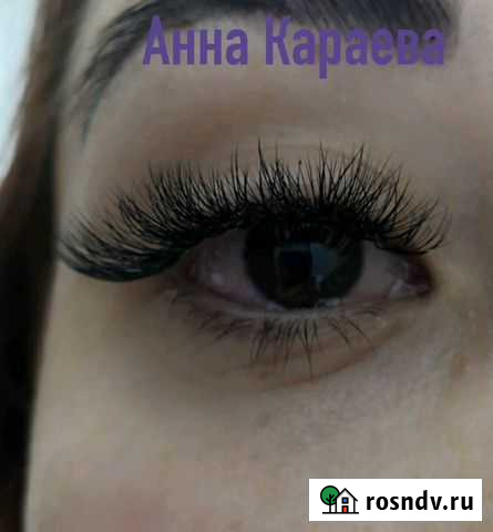 Наращивание ресниц Соликамск - изображение 1