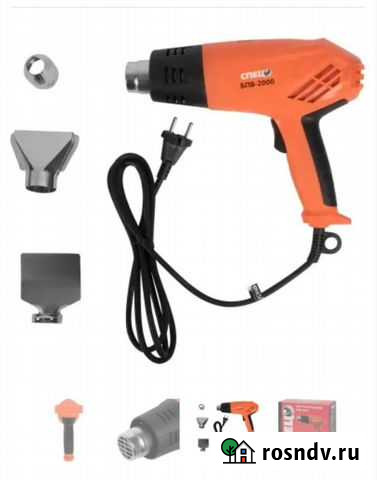 Фен строительный, прокат Волжский - изображение 1