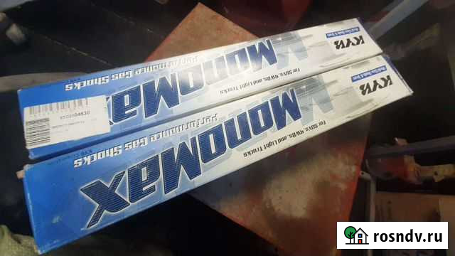 Амортизаторы для бездорожья KYB monomax Краснознаменск - изображение 1