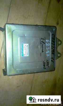MD 322386 эбу Двигателя Mitsubishi E2T632776 Чехов