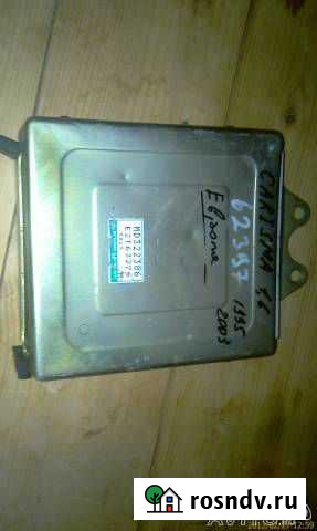 MD 322386 эбу Двигателя Mitsubishi E2T632776 Чехов - изображение 1