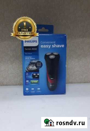 Бритва Philips S1310/04 новая Березники - изображение 1