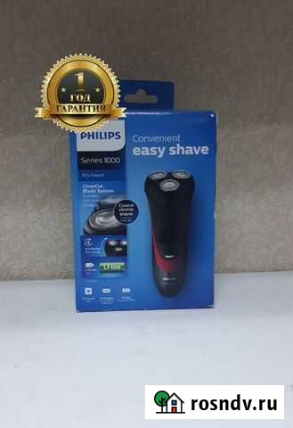 Бритва Philips S1310/04 новая Березники - изображение 1