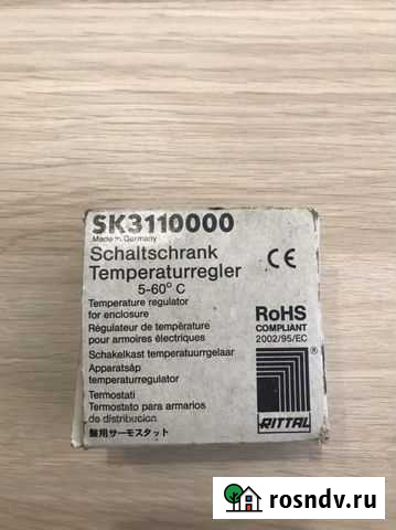 Регулятор температуры Уфа - изображение 1