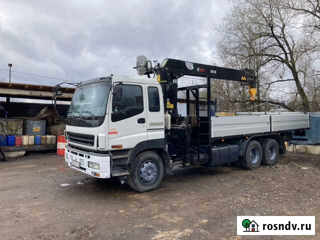 Услуги манипулятора Троицк - изображение 1