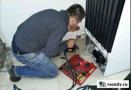 Ремонт холодильников и стиральных машин на дому Новосибирск