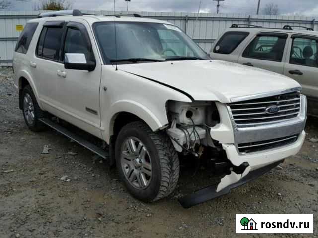 Авторазбор Ford, Land Rover, Cadillac капот Усть-Кут - изображение 1