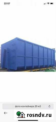 Вывоз Мусора Павловская Слобода - изображение 1