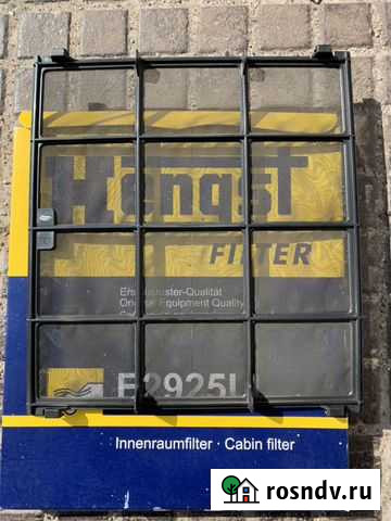 Салонный фильтр Советск - изображение 1