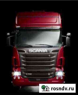 Диагностика и ремонт автомобилей scania Набережные Челны