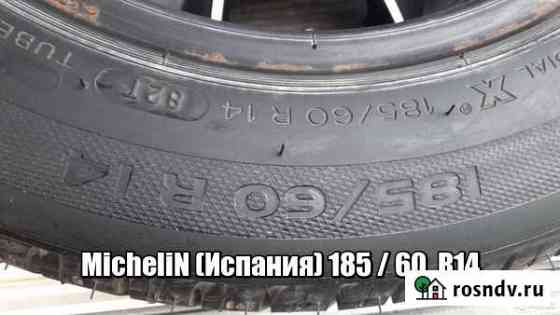 Michelin(Испания) 185/60/R14.Лето Ишим
