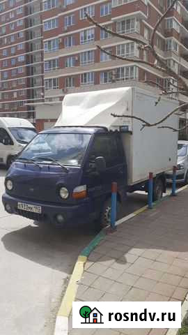 Грузоперевозки Краснодар - изображение 1