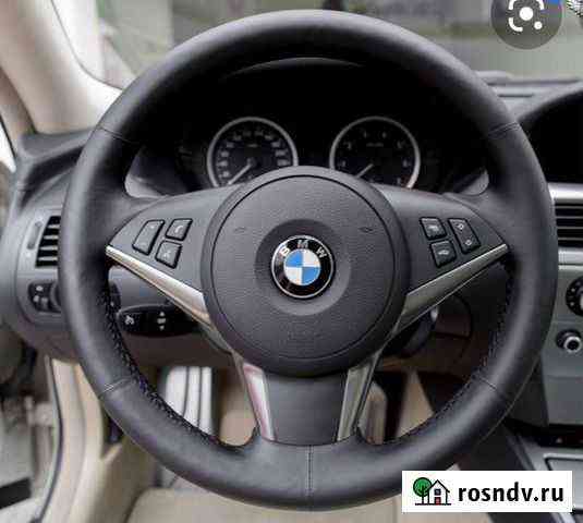 Комплект для перетяжки руля Bmw e63 е64 е60 е61 Сочи