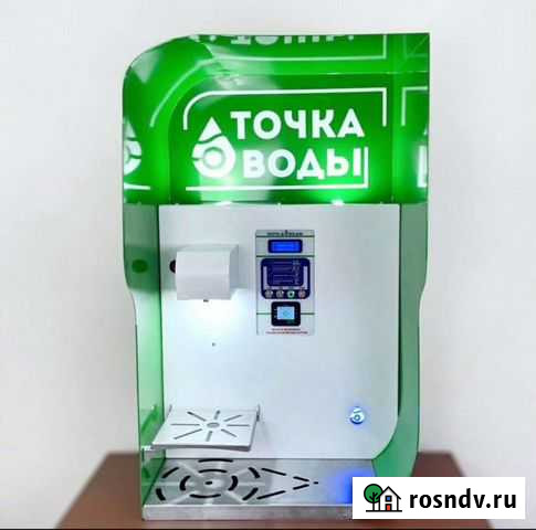 Питьевая вода из водомата Дзержинск - изображение 1