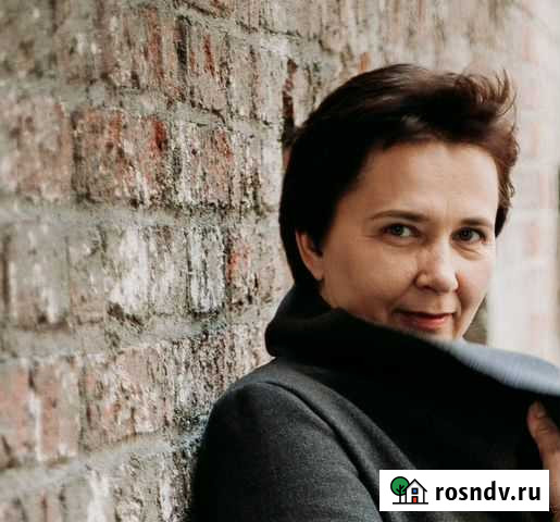 Психолог Одинцово - изображение 1