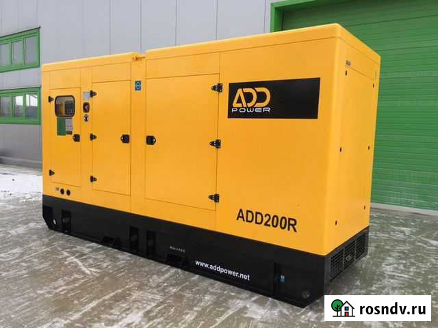 Генератор дизельный 150 кВт Саров - изображение 1