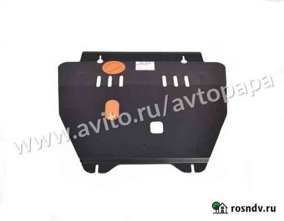 Защита картера Renault Fluenсe 2009-н.в Москва