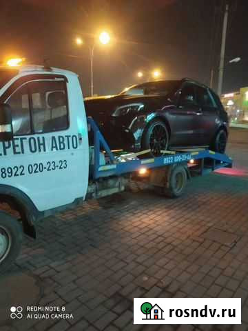 Мини погрузчик эвакуатор 24/7 Ачхой-Мартан - изображение 1