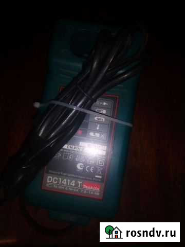 Зарядное устройство для шуруповёрта. Макита. Заряд Форносово - изображение 1