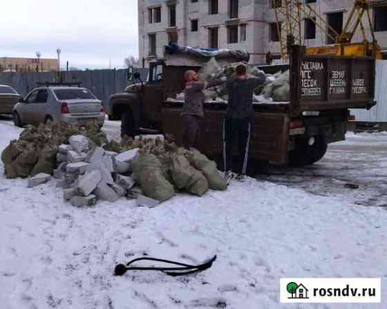 Вывоз мусора. Доставка, ЗИЛ самосвал Оренбург