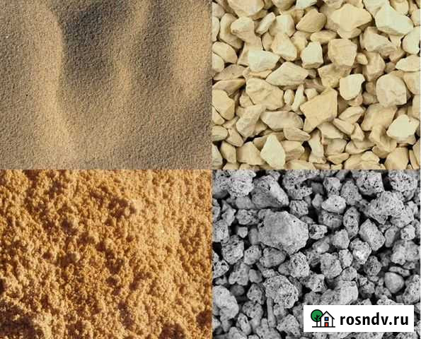 Песок Семилуки - изображение 1