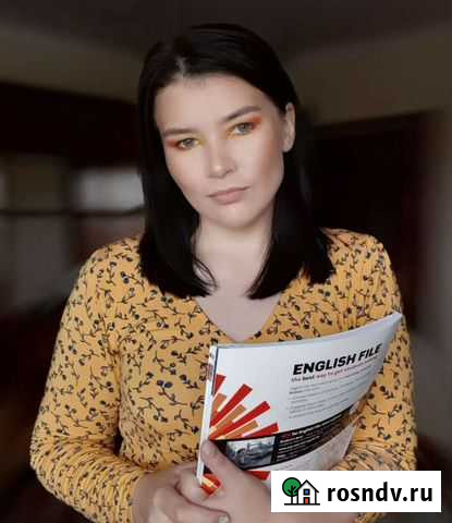 Английский и французский онлайн Свободный - изображение 1