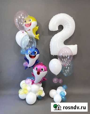 Шары на детский праздник Москва - изображение 1